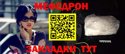 mix Владикавказ