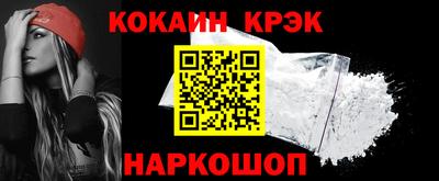 ПСИЛОЦИБИНОВЫЕ ГРИБЫ Владимир