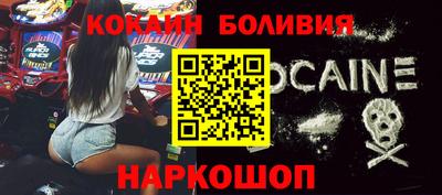 mix Владикавказ