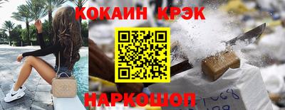ПСИЛОЦИБИНОВЫЕ ГРИБЫ Владимир