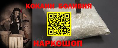 mix Владикавказ