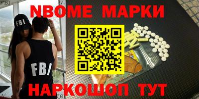 mix Владикавказ