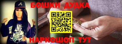 mix Владикавказ