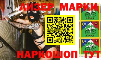 ПСИЛОЦИБИНОВЫЕ ГРИБЫ Владимир
