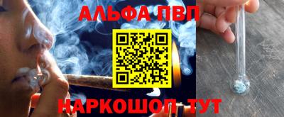 ПСИЛОЦИБИНОВЫЕ ГРИБЫ Владимир