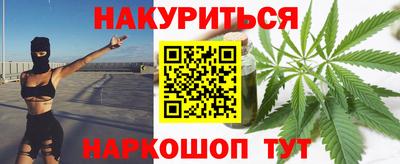 mix Владикавказ