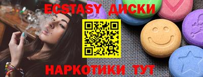mix Владикавказ