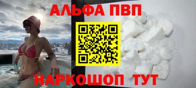ПСИЛОЦИБИНОВЫЕ ГРИБЫ Владимир