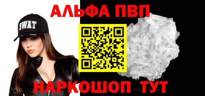 mix Владикавказ
