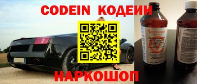 ПСИЛОЦИБИНОВЫЕ ГРИБЫ Владимир