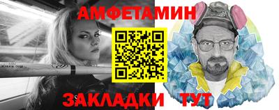 mix Владикавказ