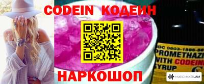 ПСИЛОЦИБИНОВЫЕ ГРИБЫ Владимир