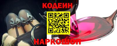 mix Владикавказ