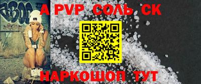 ПСИЛОЦИБИНОВЫЕ ГРИБЫ Владимир