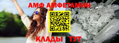 mix Владикавказ