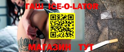 mix Владикавказ