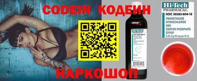 ПСИЛОЦИБИНОВЫЕ ГРИБЫ Владимир