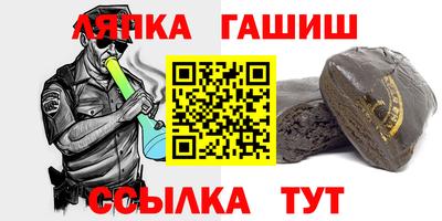 mix Владикавказ