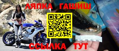 ПСИЛОЦИБИНОВЫЕ ГРИБЫ Владимир