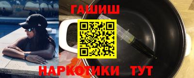 mix Владикавказ