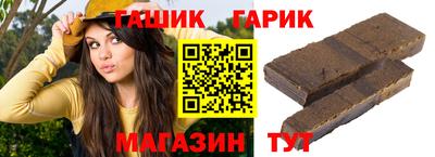 mix Владикавказ