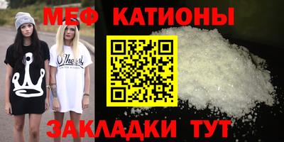 ПСИЛОЦИБИНОВЫЕ ГРИБЫ Владимир
